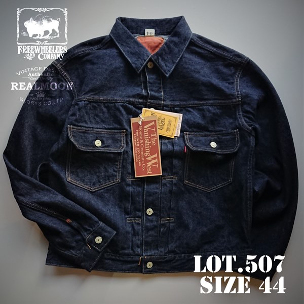 FREEWHEELERS デニムジャケット No.2511003 