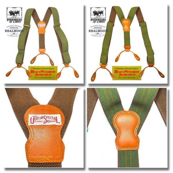 FREEWHEELERS サスペンダー No.2317010 