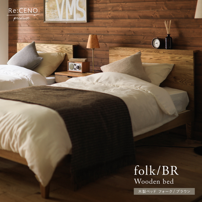 ベッド・マットレス｜家具・インテリア通販 Re:CENO(リセノ)
