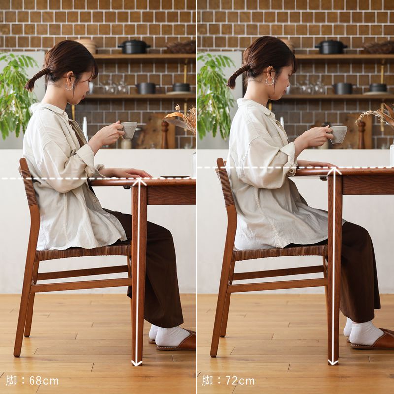 伸長式ダイニングテーブル folk／RD ｜家具・インテリア通販 Re:CENO