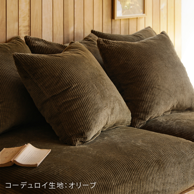 ☆*☆様 【最安値】アグラソファ 3人掛けソファー AGRA ☆*☆様 【最