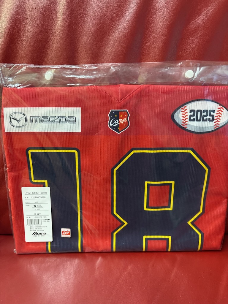 広島カープ 限定販売 2025年アメフト風ユニフォーム（レプリカ） #18