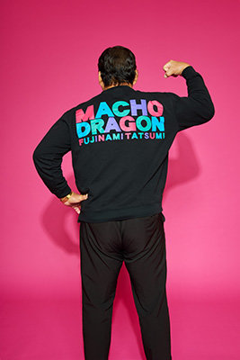 バズを巻き起こしたプロレスラー藤波辰爾による伝説のレコード