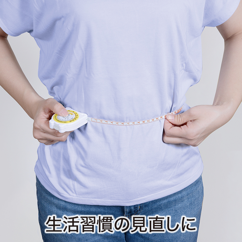 メタボ対策 アニマルボディメジャー｜ビューティ＆ヘルス｜在庫対応