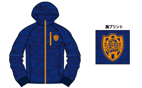 新商品発売!!「カチオンブロックフリースZIPパーカー」「パルちゃん