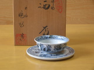 清水焼 染付祥瑞酒杯 瑞昭窯