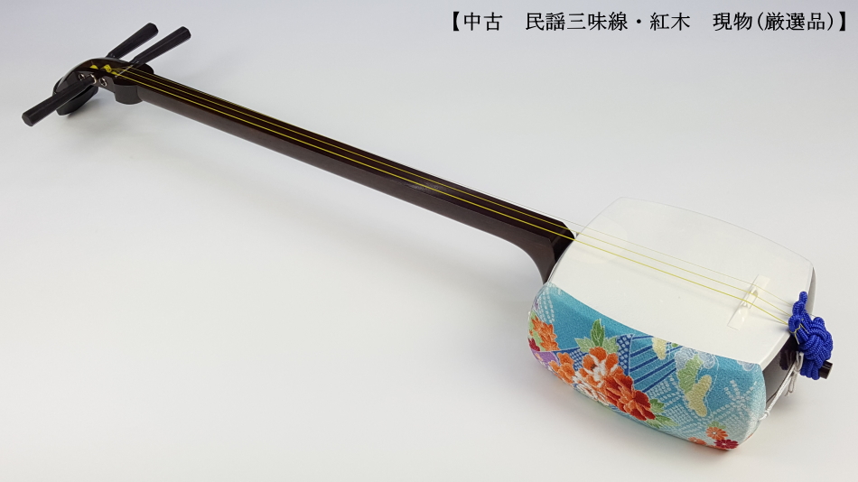 三味線本体 太棹 木製 三味線本体 太棹 木製