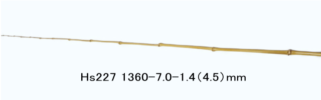 和竿・釣竿製作竹材のべ竿タイプ”極細1本素材【布袋竹】