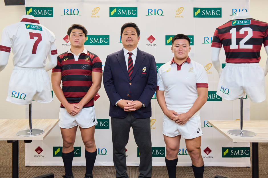 ラグビー蹴球部】初のユニフォームスポンサーに「三井住友銀行」「リオ
