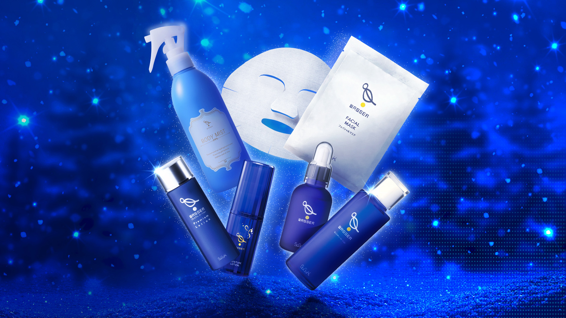 WASSER（バッサ）公式オンラインストア クリスマスギフト特集