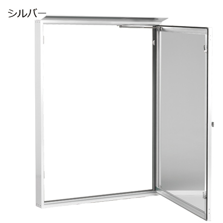 掲示板 屋外 マグネットボード壁付 防水掲示板 屋外対応 アルミ