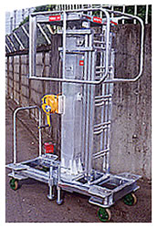 アルミ合金マニュアルリフト伸縮作業台/SAL-48/SAL-65/測定/包装/物流/専門