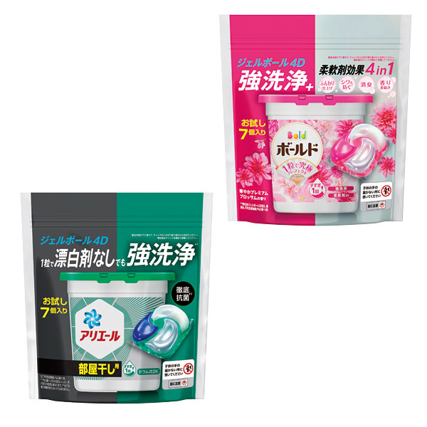 ジェルボール4D 7個入｜記念品、粗品は景品卸センター