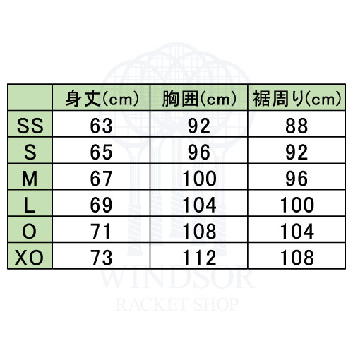 ウインザーオンラインショップヨネックス ゲームシャツ（フィット