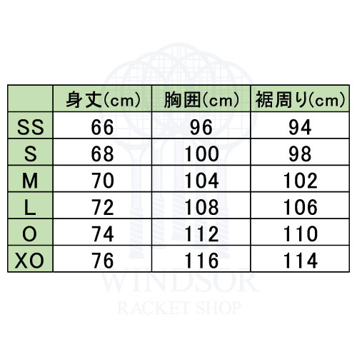 ウインザーオンラインショップヨネックス ゲームシャツ （ 10606-496