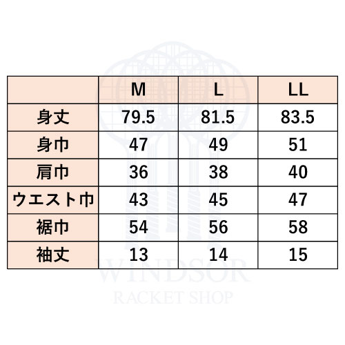 ウインザーオンラインショッププリンス ワンピース （ WF4410-134