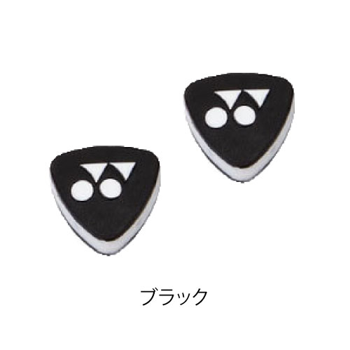 ウインザーオンラインショップヨネックス AC165 バイブレーション