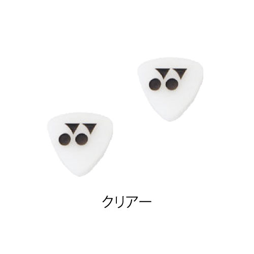 ウインザーオンラインショップヨネックス AC165 バイブレーション