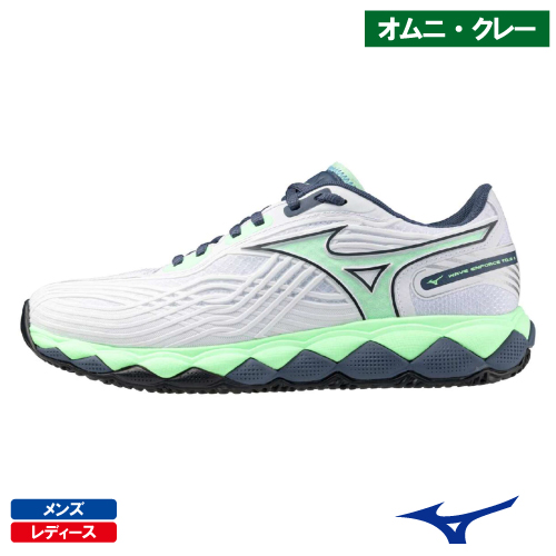 ウインザーオンラインショップ【SALE】ミズノ ウエーブエンフォース