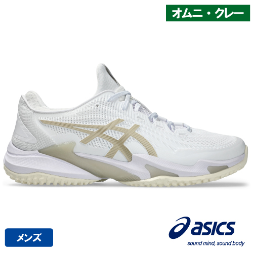ウインザーオンラインショップアシックス コート FF 3 OC（asics COURT