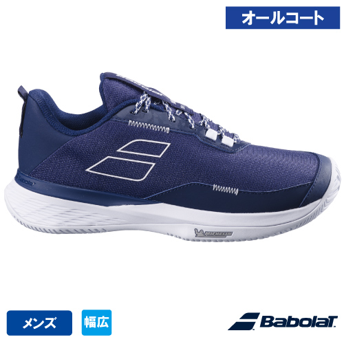 ウインザーオンラインショップ【SALE】バボラ SFX エボ AC M ( Babolat