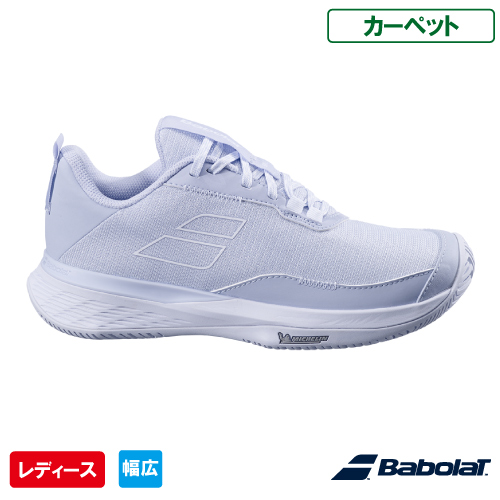 ウインザーオンラインショップバボラ SFX エボ CT W ( Babolat SFX EVO