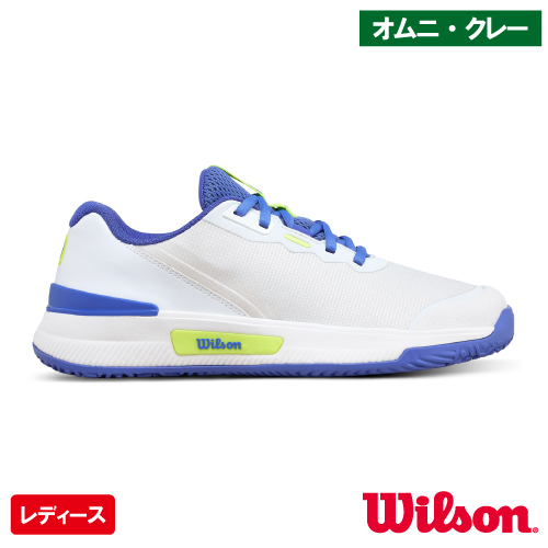 ウインザーオンラインショップウイルソン イントリーグ プロ OC W