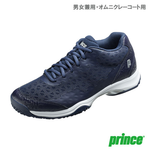 ウインザーオンラインショップ【SALE】プリンス ワイド ライト