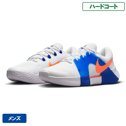 ナイキ テニスシューズ ズーム GP チャレンジ 26cm ナダル フェデラー