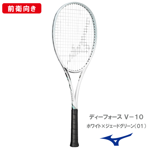 MIZUNO ミズノ/硬式テニスラケット D300(G2) ラケット(硬式用) MIZUNO