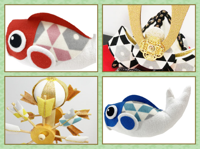 龍虎堂/リュウコドウ「Koti 大きな鯉のぼりと兜」室内/マンションサイズ