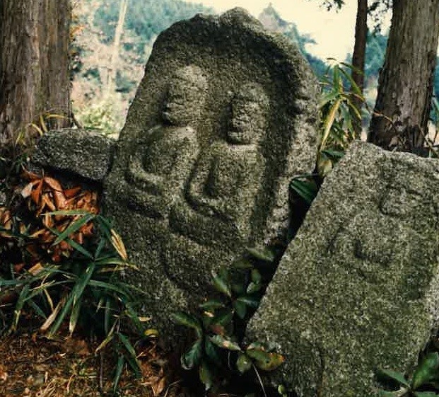 とよのおもいでアーカイブ】川尻北の谷双体阿弥陀石仏(TS2_0007