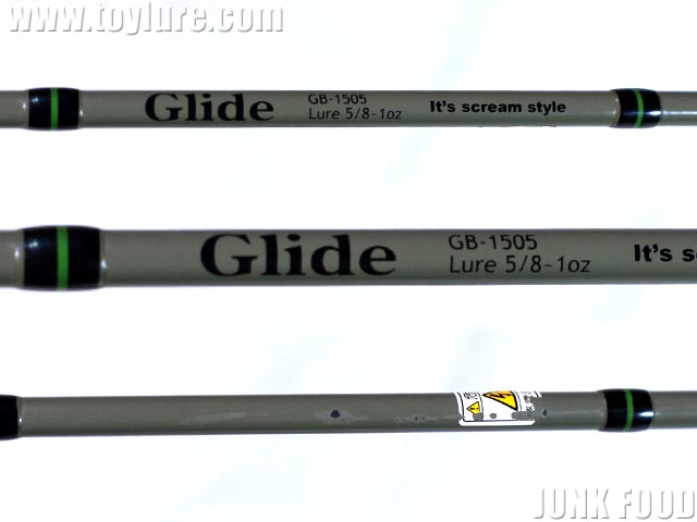 スクリームグライド グラスロッド GBEG-1505 スクリーム・グライド