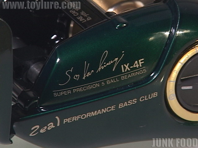 JUNK FOOD item: R-10103 イクシオーネ IX-4F カシワギ