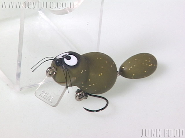 JUNK FOOD item: J-49374 かんつり～ アライくん