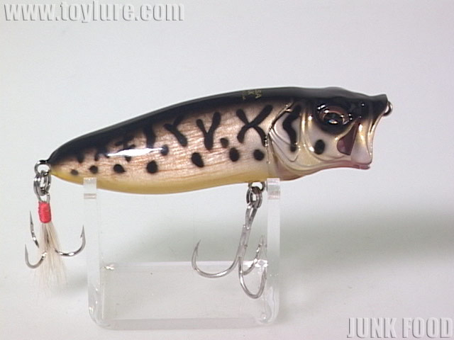 メガバス バルサマックス2個セット Megabass バルサマックス 2点セット