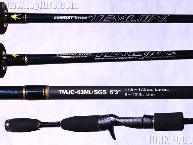 JUNK FOOD item: R-13152 テムジン TMJC-63ML・SGS ガゼル