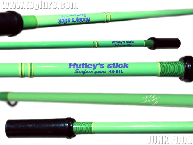 JUNK FOOD item: R-6400 ハトリーズスティック HS－64L