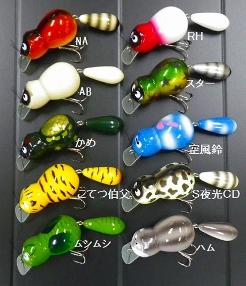 ZEAL デカアライくんWOOD 本日より予約開始！ | JUNKFOOD ジャンク