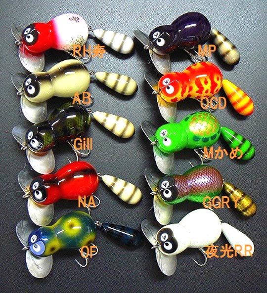 ZEAL ズイール ジタバタアライくん 3個セット ZEALジタバタアライ君14g