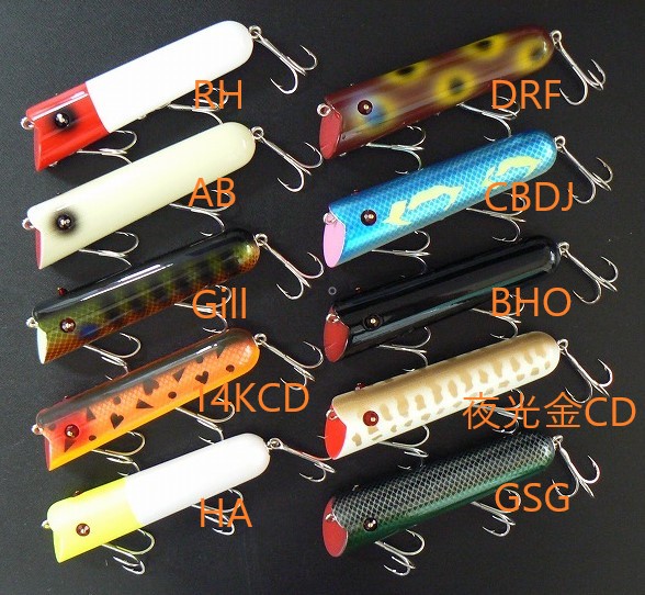 ZEAL】アマゾンアンカニーチャップ1oz ZEAL】アマゾンアンカニー