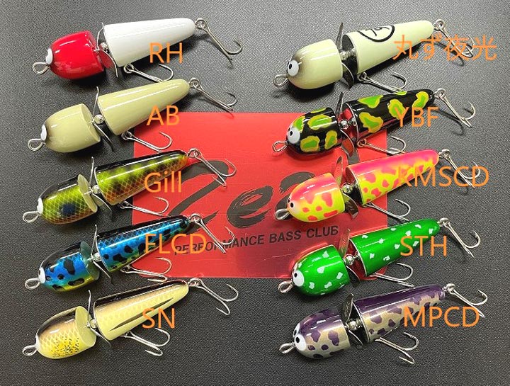 今月のZEALは人気のジーク!! | JUNKFOOD ジャンクフード