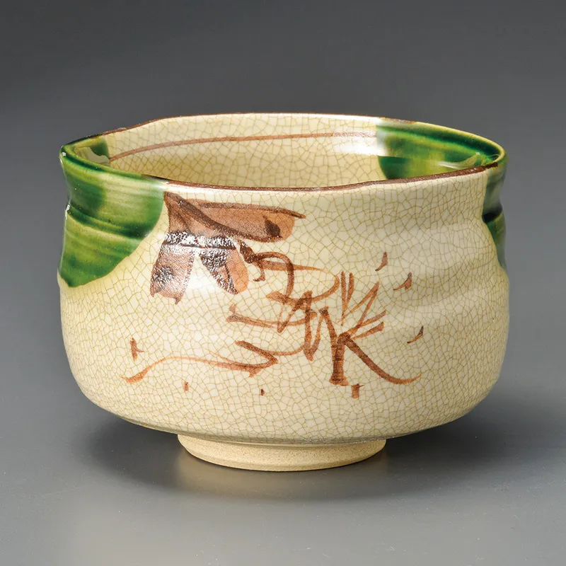 入手困難】GNU漆 抹茶椀 是空-zeku- 入手困難】GNU漆 抹茶椀 是空-zeku