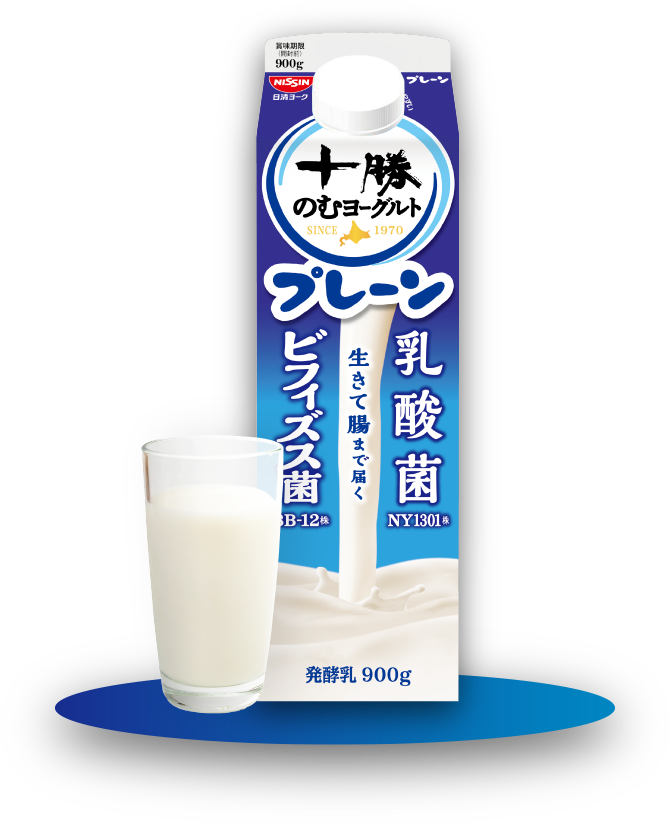 十勝のむヨーグルト | 日清ヨーク株式会社