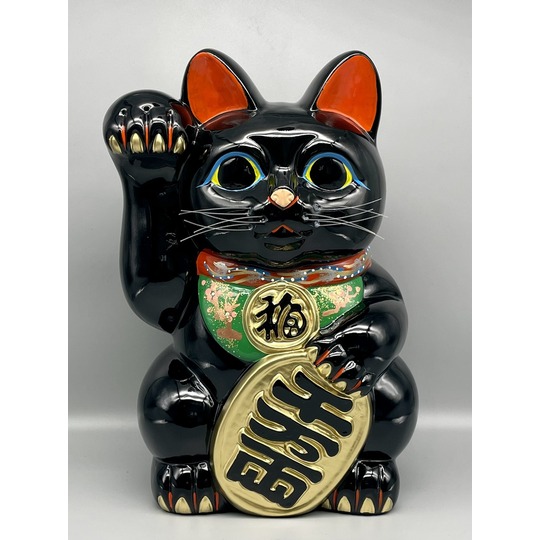 招き猫 黒 カテゴリ商品一覧│株式会社梅月冨本人形園｜元祖招き猫の店