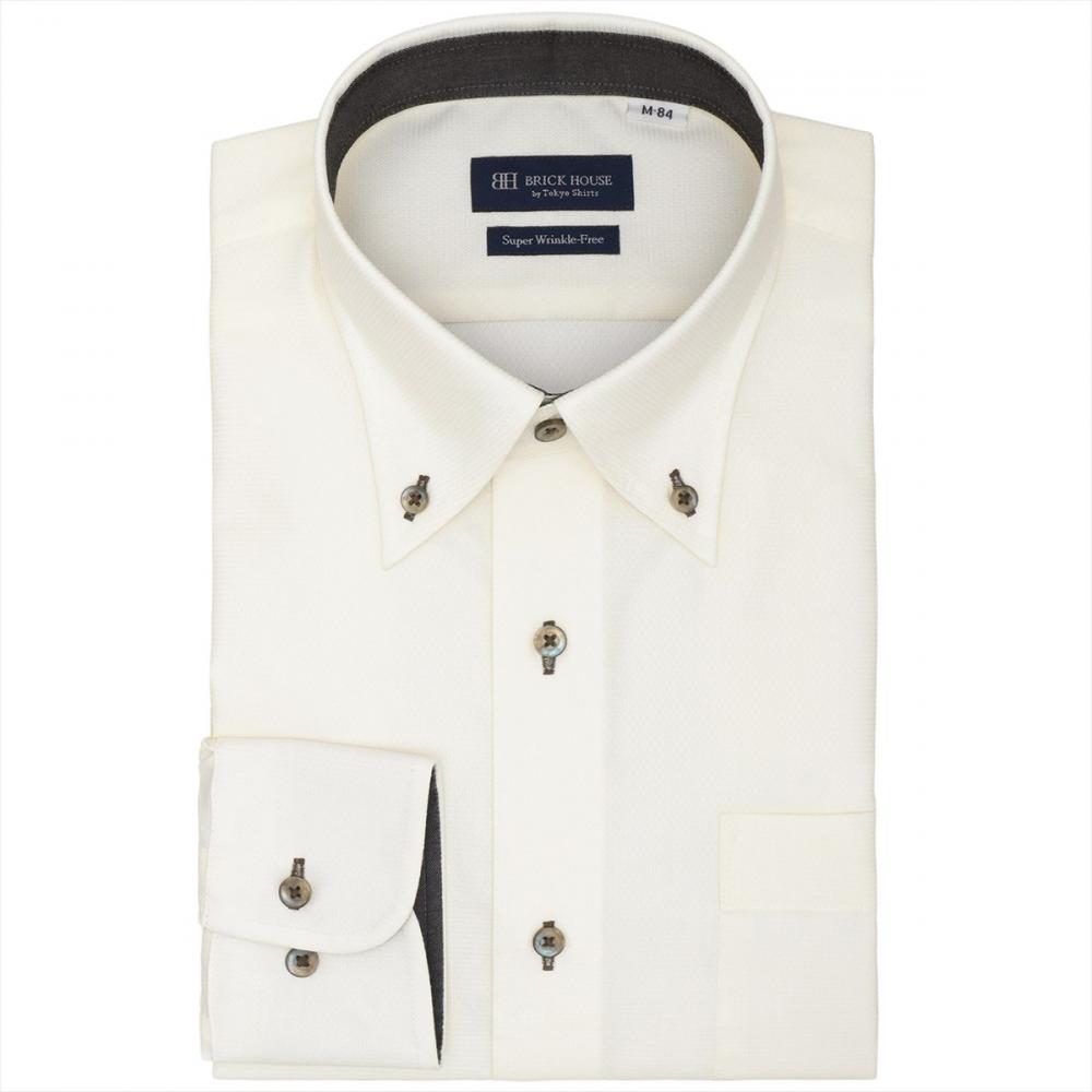 超形態安定】 ボタンダウン 長袖 形態安定 ワイシャツ(S37-80 イエロー