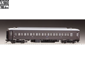 車両を探す｜製品検索（1/80スケール16.5mmゲージ）｜鉄道模型 TOMIX