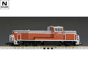 JR DE10-1000形ディーゼル機関車(暖地型・JR貨物新更新車) ｜製品情報