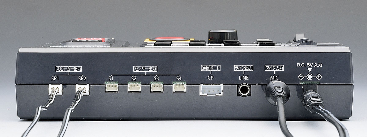 TCS ホーム用サウンドユニット｜製品情報｜製品検索｜鉄道模型