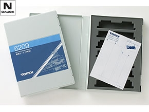 車両ケース(12両用・タキ1000サイズ)｜製品情報｜製品検索｜鉄道模型